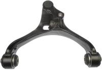 Control Arm With Ball Joint