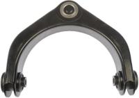 Control Arm With Ball Joint 521-238