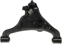Control Arm With Ball Joint