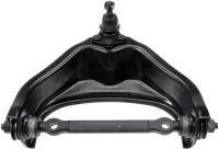 Control Arm With Ball Joint 521-882