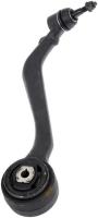 Control Arm With Ball Joint