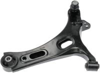 Control Arm With Ball Joint