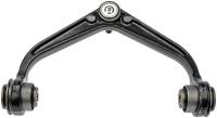 Control Arm With Ball Joint 524-075