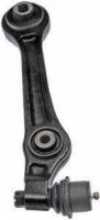 Control Arm With Ball Joint