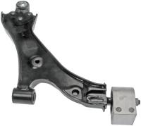 Control Arm With Ball Joint