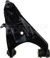 Control Arm With Ball Joint 524-769