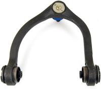 Control Arm With Ball Joint