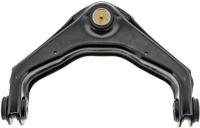 Control Arm With Ball Joint CMS501230