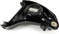 Control Arm With Ball Joint