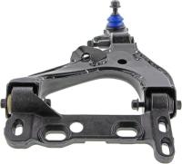 Control Arm With Ball Joint
