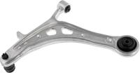 Control Arm With Ball Joint CMS801179