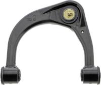 Control Arm With Ball Joint