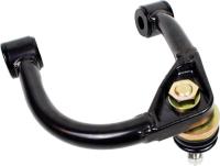 Control Arm With Ball Joint CMS861200