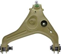 Control Arm With Ball Joint