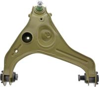 Control Arm With Ball Joint CTXMS40171