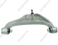 Control Arm With Ball Joint GK80403