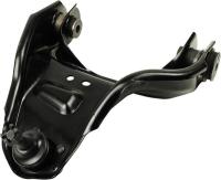 Control Arm With Ball Joint