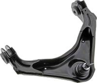Control Arm With Ball Joint