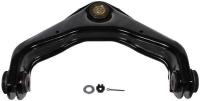 Control Arm With Ball Joint CK620053