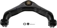 Control Arm With Ball Joint CK620054
