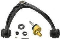 Control Arm With Ball Joint RK100215