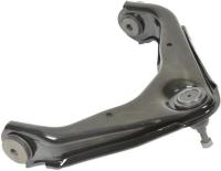 Control Arm With Ball Joint RK620054