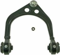 Control Arm With Ball Joint