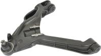 Control Arm With Ball Joint
