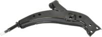Control Arm With Ball Joint RK620333