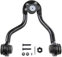 Control Arm With Ball Joint RK620720