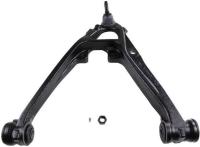 Control Arm With Ball Joint RK620888