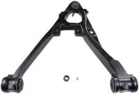 Control Arm With Ball Joint RK620889