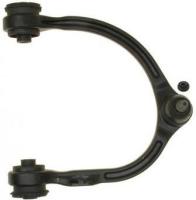 Control Arm With Ball Joint