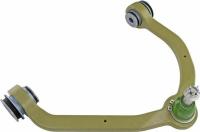 Control Arm With Ball Joint