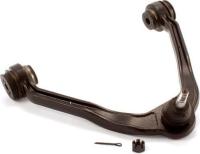 Control Arm With Ball Joint