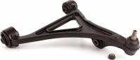 Control Arm With Ball Joint