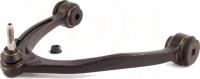 Control Arm With Ball Joint