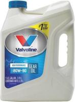 Purchase Top-Quality Differential Lube Gear Oil (Pack of 3) by VALVOLINE - 773732 pa1