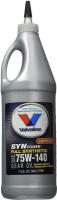 Purchase Top-Quality Differential Lube Gear Oil by VALVOLINE - 822405 pa4