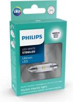 Dome Light by PHILIPS
