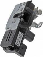 Door Lock Actuator