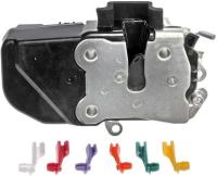 Door Lock Actuator