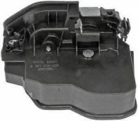 Door Lock Actuator
