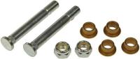 Door Pin And Bushing Kit