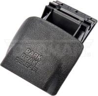 Emergency Brake Release Handle