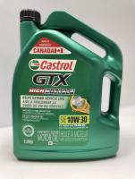 Engine Oil