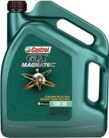 Engine Oil (Pack of 3)