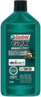 Engine Oil