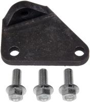 Exhaust Manifold Clamp