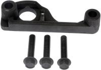 Exhaust Manifold Clamp by DORMAN (OE SOLUTIONS)